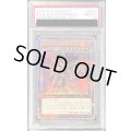 〔PSA10鑑定済〕真紅眼の黒星竜【クォーターセンチュリーシークレット】{QCCP-JP113}《モンスター》