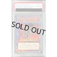 〔PSA10鑑定済〕真紅眼の黒星竜【クォーターセンチュリーシークレット】{QCCP-JP113}《モンスター》