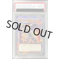 〔PSA10鑑定済〕真紅眼の黒竜(4左下向/オーラ)【クォーターセンチュリーシークレット】{QCAC-JP022}《モンスター》