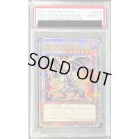 〔PSA10鑑定済〕真紅眼の黒竜(4左下向/オーラ)【クォーターセンチュリーシークレット】{QCAC-JP022}《モンスター》