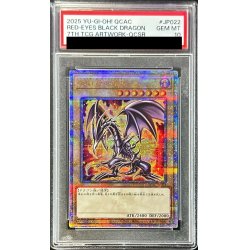 画像1: 〔PSA10鑑定済〕真紅眼の黒竜(4左下向/オーラ)【クォーターセンチュリーシークレット】{QCAC-JP022}《モンスター》