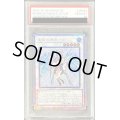 〔※状態難/PSA10鑑定済〕星杯の神子イヴ【クォーターセンチュリーシークレット】{QCTB-JP043}《シンクロ》