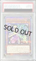 〔PSA10鑑定済〕NoPUNKディアノート【クォーターセンチュリーシークレット】{QCTB-JP027}《モンスター》