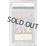 〔PSA10鑑定済〕NoPUNKディアノート【クォーターセンチュリーシークレット】{QCTB-JP027}《モンスター》