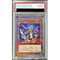 〔PSA10鑑定済〕オルフェゴールトロイメア【クォーターセンチュリーシークレット】{QCTB-JP041}《モンスター》