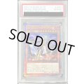 〔PSA10鑑定済〕オルフェゴールトロイメア【クォーターセンチュリーシークレット】{QCTB-JP041}《モンスター》