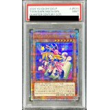 〔PSA9鑑定済〕トゥーンブラックマジシャンガール【クォーターセンチュリーシークレット】{QCLP-JP010}《モンスター》