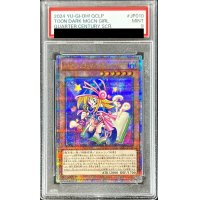 〔PSA9鑑定済〕トゥーンブラックマジシャンガール【クォーターセンチュリーシークレット】{QCLP-JP010}《モンスター》