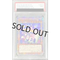 〔PSA9鑑定済〕トゥーンブラックマジシャンガール【クォーターセンチュリーシークレット】{QCLP-JP010}《モンスター》