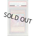 〔※状態難/PSA10鑑定済〕☆英語版☆ブラックマジシャンガール【シークレット】{MVP1-ENS56}《モンスター》