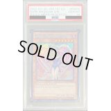 〔※状態難/PSA10鑑定済〕☆英語版☆ブラックマジシャンガール【シークレット】{MVP1-ENS56}《モンスター》