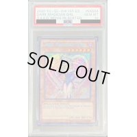 〔※状態難/PSA10鑑定済〕☆英語版☆ブラックマジシャンガール【シークレット】{MVP1-ENS56}《モンスター》
