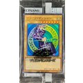 (未開封)ブラックマジシャン(ケース付き)【ウルトラ】{25OT-JAHK1}《モンスター》
