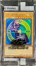 (未開封)ブラックマジシャン(ケース付き)【ウルトラ】{25OT-JAHK1}《モンスター》