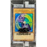 (未開封)ブラックマジシャン(ケース付き)【ウルトラ】{25OT-JAHK1}《モンスター》