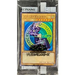 画像1: (未開封)ブラックマジシャン(ケース付き)【ウルトラ】{25OT-JAHK1}《モンスター》