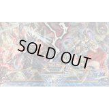 プレイマット『VS(WCQ)』【-】{-}《プレイマット》