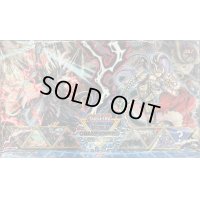 プレイマット『VS(WCQ)』【-】{-}《プレイマット》