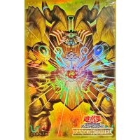 スリーブ『幻の召喚神エクゾディア(RANKINGDUEL2024)』100枚入り【-】{-}《スリーブ》