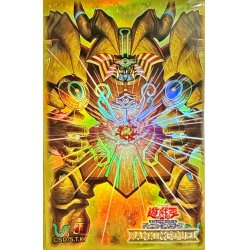 画像1: スリーブ『幻の召喚神エクゾディア(RANKINGDUEL2024)』100枚入り【-】{-}《スリーブ》