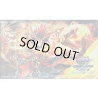 プレイマット『天威龍ムーラアーダラ(WCQ2025)』【-】{-}《プレイマット》