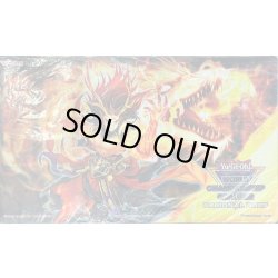 画像1: プレイマット『天威龍ムーラアーダラ(WCQ2025)』【-】{-}《プレイマット》