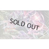 プレイマット『EHEROトキシックバブル(SUPREMEDARKNESS)』【-】{-}《プレイマット》