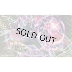 画像1: プレイマット『EHEROトキシックバブル(SUPREMEDARKNESS)』【-】{-}《プレイマット》
