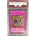〔PSA10鑑定済〕☆旧アジア☆Dタイム【レリーフ】{EOJ-AE053}《コレクター向け》