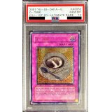 〔PSA10鑑定済〕☆旧アジア☆Dタイム【レリーフ】{EOJ-AE053}《コレクター向け》