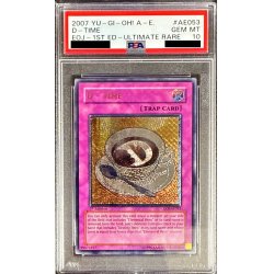 画像1: 〔PSA10鑑定済〕☆旧アジア☆Dタイム【レリーフ】{EOJ-AE053}《コレクター向け》