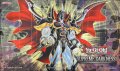 〔状態A-〕プレイマット『EHEROネオスロード(SUPREMEDARKNESS)』【-】{-}《プレイマット》