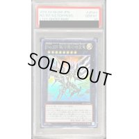 〔※状態難/PSA10鑑定済〕No107銀河眼の時空竜【ホログラフィック】{LTGY-JP044}《エクシーズ》