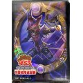 スリーブ『円融魔術』70枚入り【-】{-}《スリーブ》