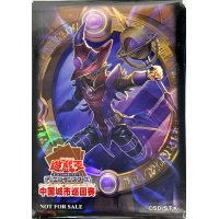 スリーブ『円融魔術』70枚入り【-】{-}《スリーブ》