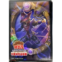 画像1: スリーブ『円融魔術』70枚入り【-】{-}《スリーブ》