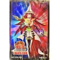 スリーブ『軌跡の魔術師』70枚入り【-】{-}《スリーブ》