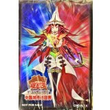 スリーブ『軌跡の魔術師』70枚入り【-】{-}《スリーブ》