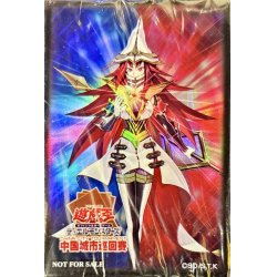 画像1: スリーブ『軌跡の魔術師』70枚入り【-】{-}《スリーブ》