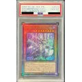 〔※状態難/PSA10鑑定済〕迷宮城の白銀姫【レリーフ】{DABL-JP030}《モンスター》