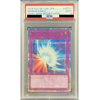 〔PSA9鑑定済〕聖なるバリアミラーフォース【20thシークレット】{20CP-JPT01}《罠》