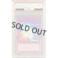 〔PSA9鑑定済〕聖なるバリアミラーフォース【20thシークレット】{20CP-JPT01}《罠》