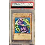 〔PSA10鑑定済〕ブラックマジシャン【ノーマルパラレル】{LG01-JP001}《モンスター》