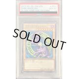 〔PSA10鑑定済〕ブラックマジシャン【ノーマルパラレル】{LG01-JP001}《モンスター》