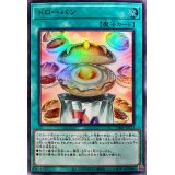 ドローパン【ウルトラ】{VJMP-JP272}《魔法》