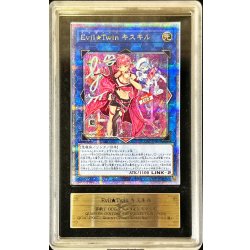 画像1: 〔ARS10鑑定済〕[新]EvilTwinキスキル(2人/帽子無)【クォーターセンチュリーシークレット】{QCAC-JP067}《リンク》