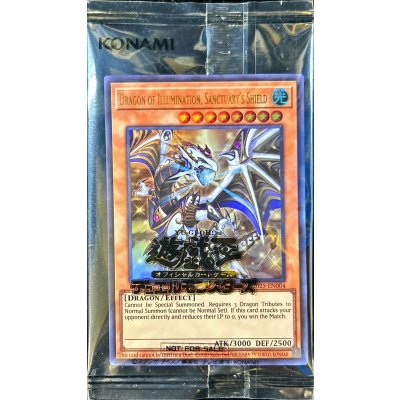 〔状態A-〕(未開封)DragonofIlluminationSanctuarysShield【ウルトラ】{2025-EN004}《モンスター》
