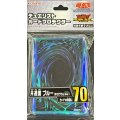 スリーブ『共通面ブルー2025(ホログラムVer)』70枚入り【-】{-}《スリーブ》