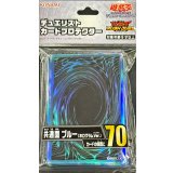 スリーブ『共通面ブルー2025(ホログラムVer)』70枚入り【-】{-}《スリーブ》