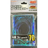 スリーブ『共通面ブルー2025(ホログラムVer)』70枚入り【-】{-}《スリーブ》